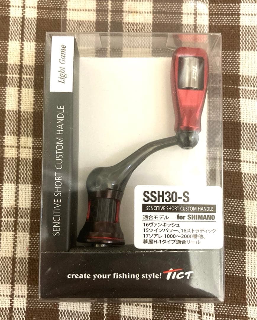 ティクト SSH30-S カスタムハンドル 30mm シマノ用 ライトゲーム