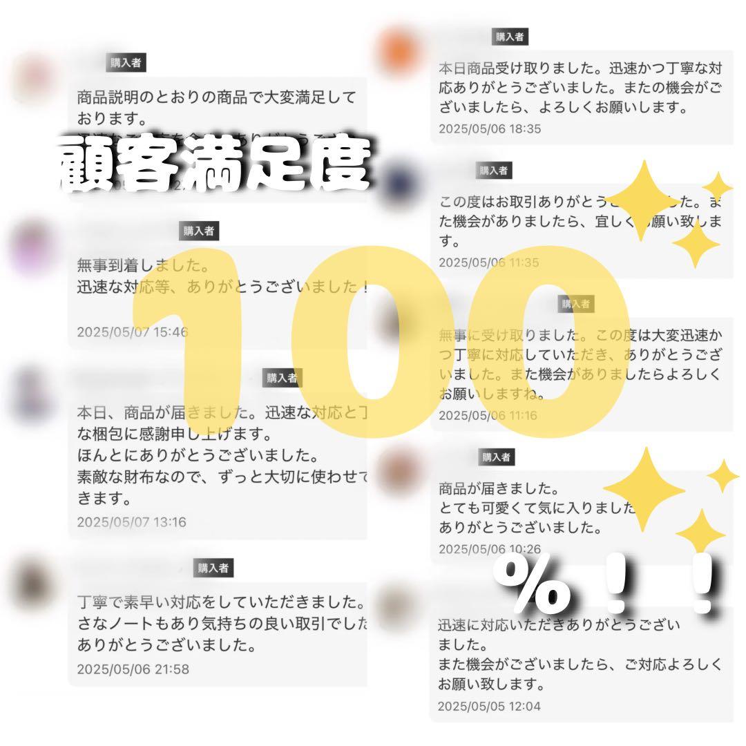 新品未使用 MONCLER モンクレール サングラス ML0273K 正規品