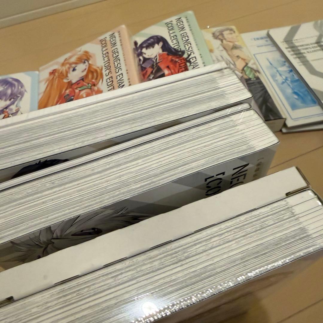 【愛蔵版】新世紀エヴァンゲリオン 漫画 1〜7巻特典付き