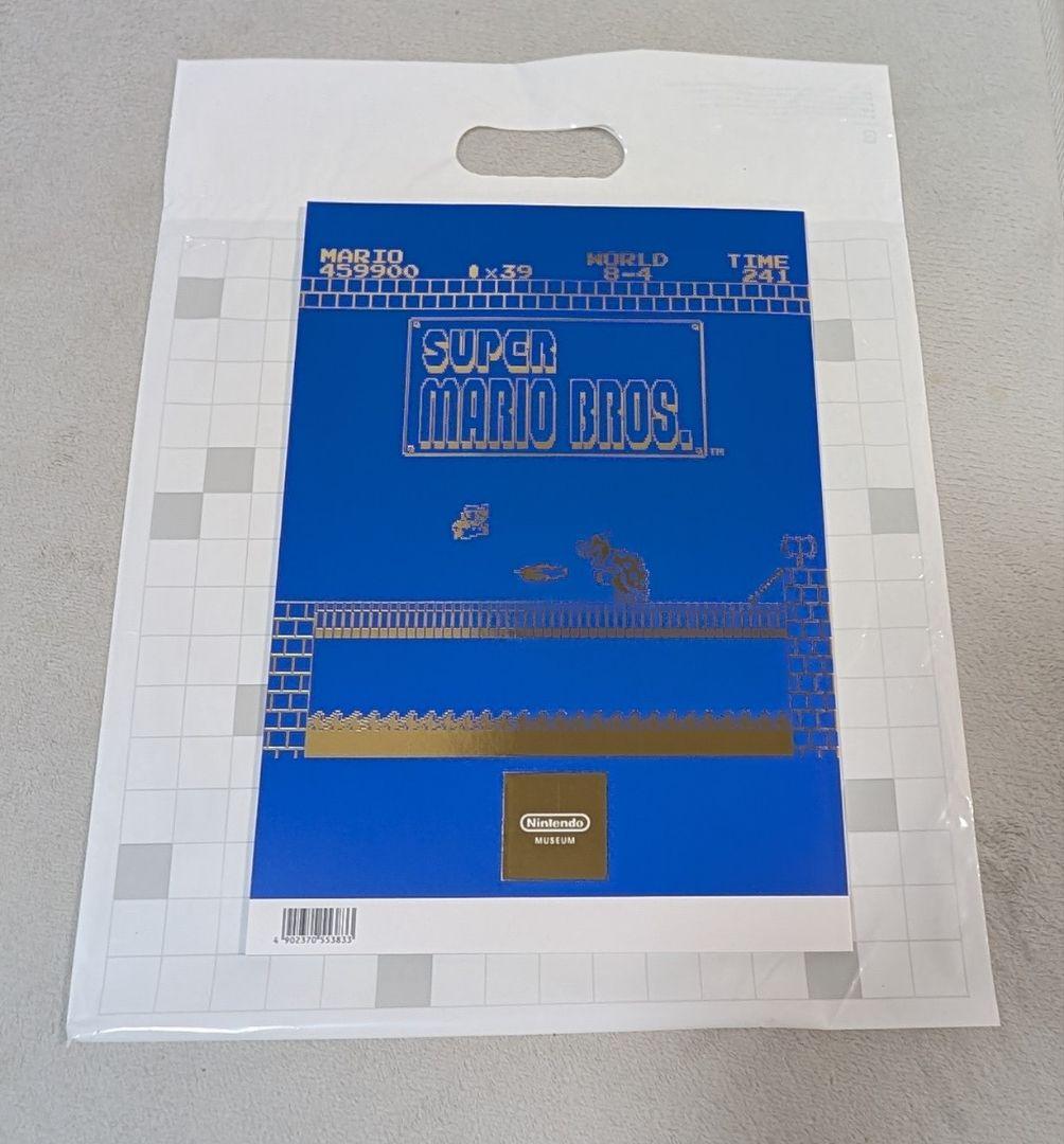 ニンテンドーミュージアム　オフィシャルブック　英語版