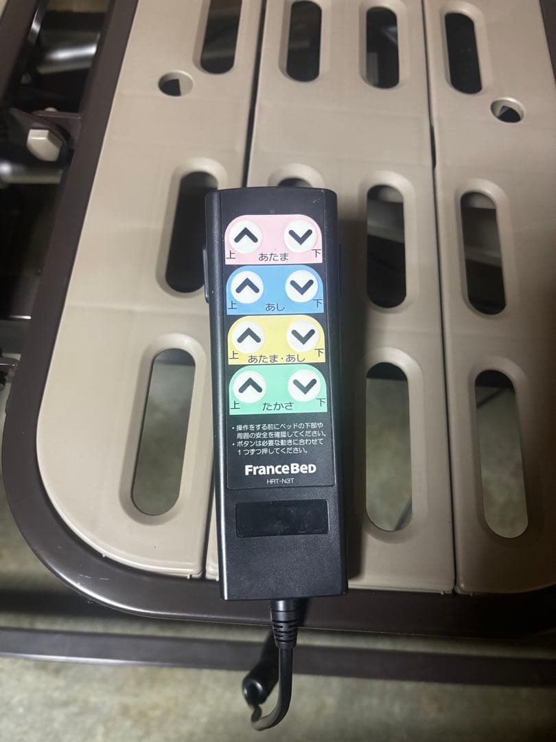フランスベッド 介護用電動ベッド　3モーター ［引取り限定］