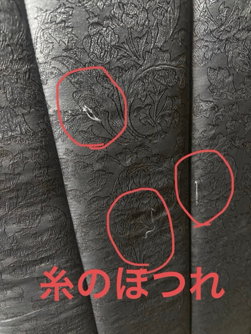 フランスベッド 介護用電動ベッド　3モーター ［引取り限定］