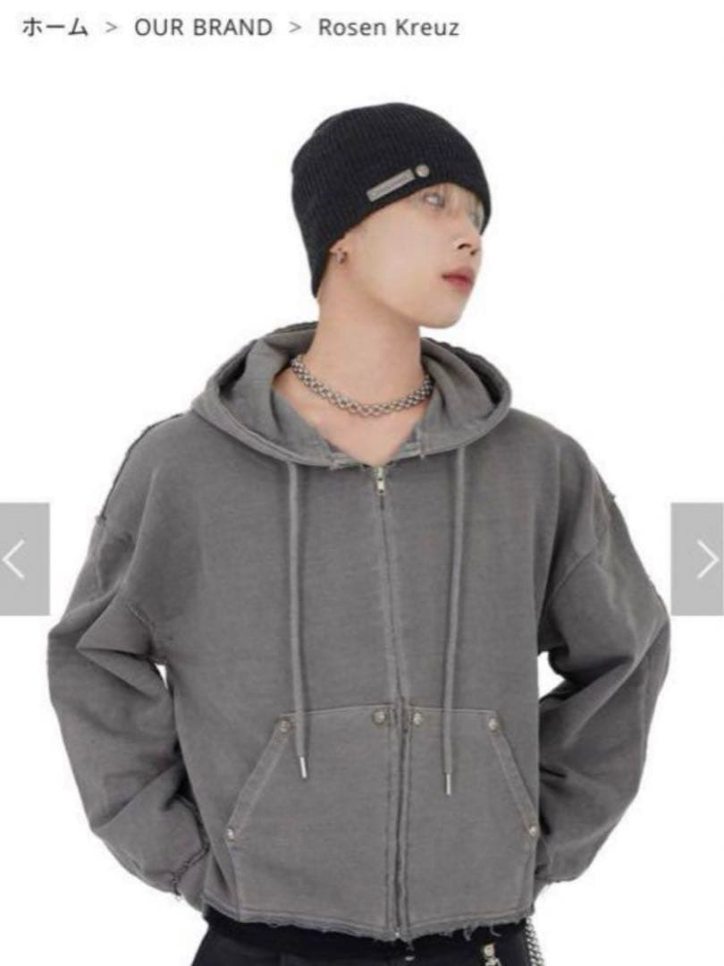 rosekreuz ビーニー ローゼンクロイツ ニット帽 XU DOG - メルカリ