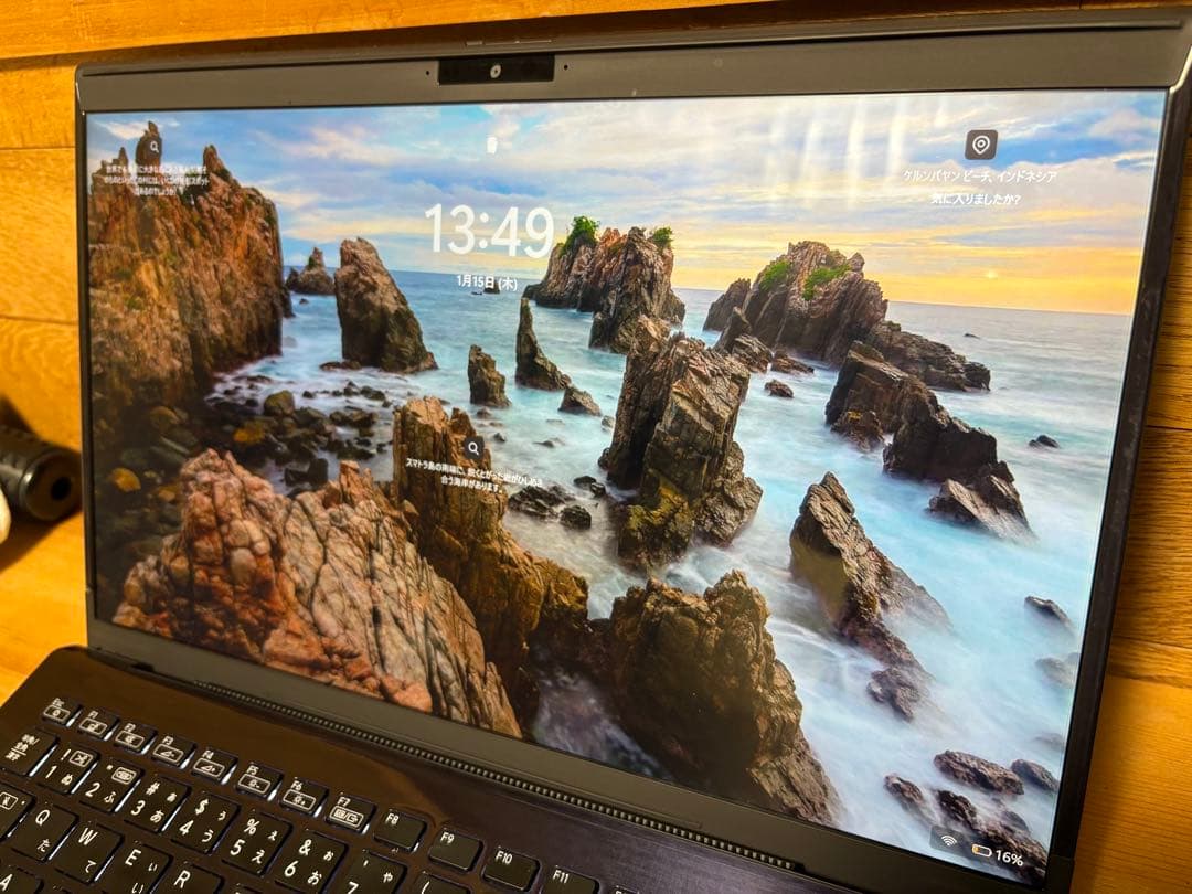 e*o様 国宝級 “4Kモデル” VAIO Z i7 勝色限定シグネチャーモデル