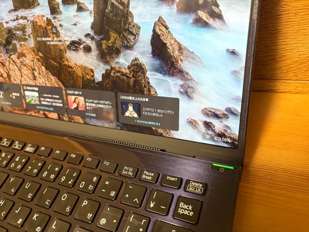 e*o様 国宝級 “4Kモデル” VAIO Z i7 勝色限定シグネチャーモデル