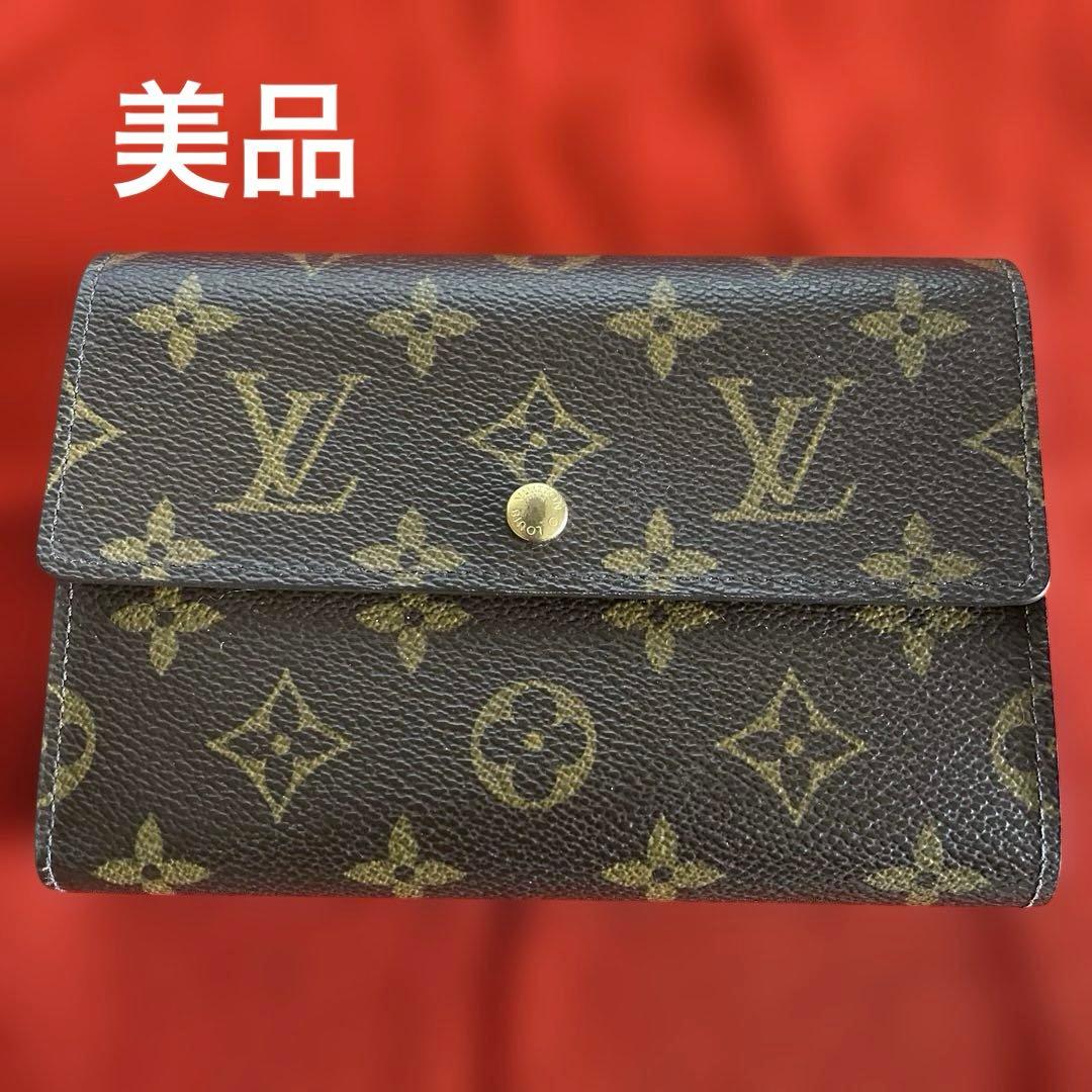 ルイヴィトン 三つ折り財布 ポルトトレゾールエテュイパピエ