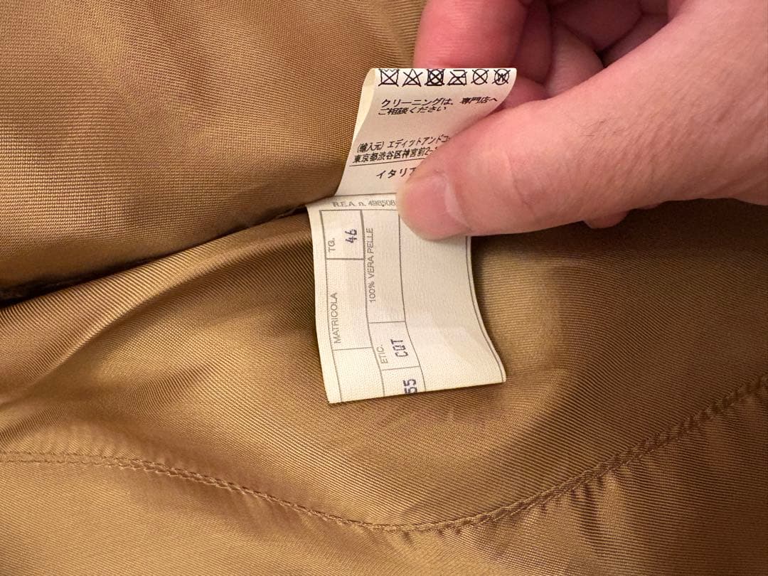 CINQUANTA ブラウン スエード シングルライダースジャケット　46