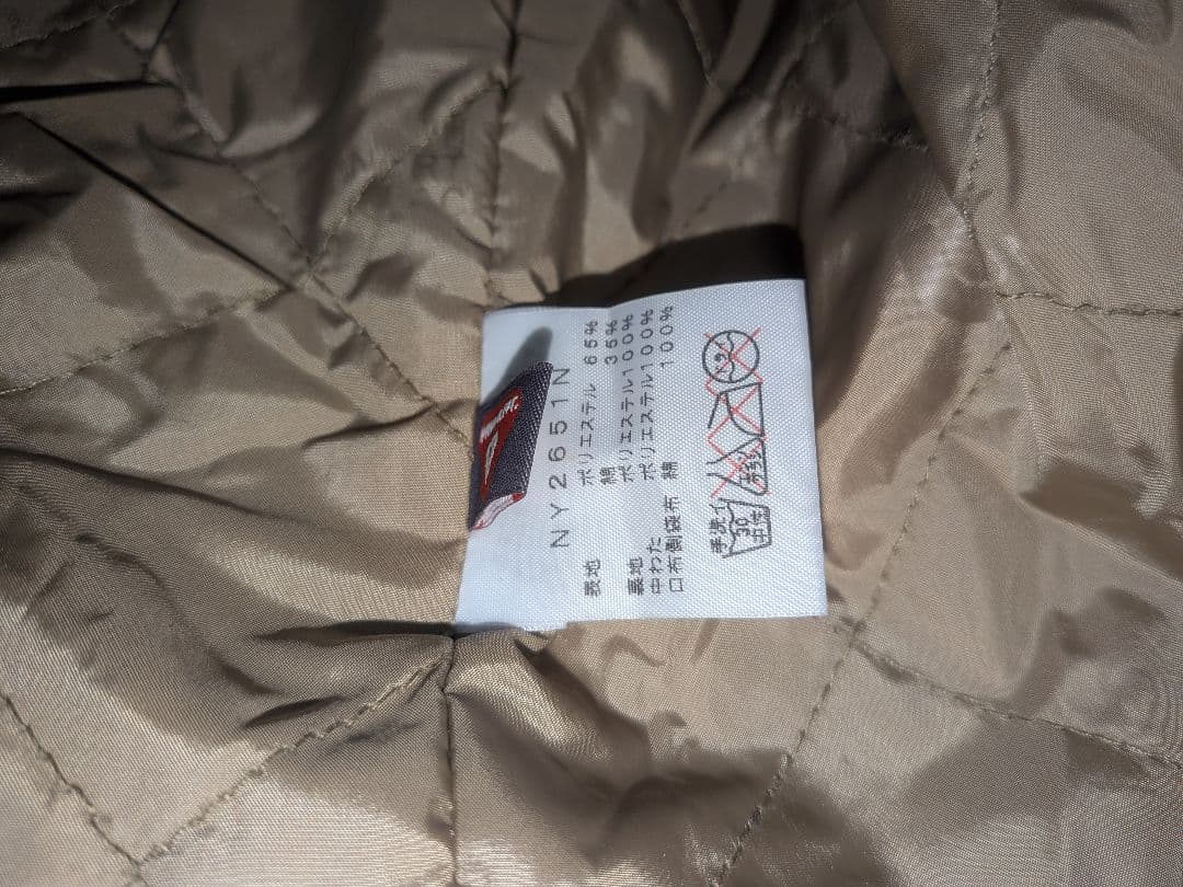 未使用 NORTH FACE BEAMS別注 ステンカラーコートM オリーブ