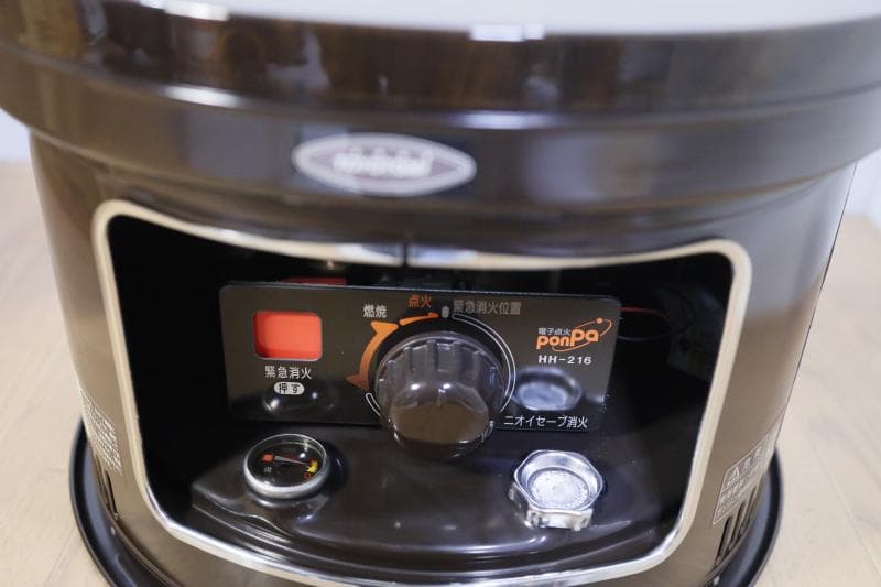 未使用・保管品◆トヨトミ HH-216◆煮炊き専用の火鉢タイプ◆動作保障します