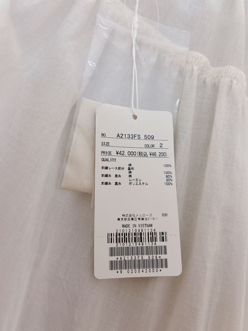 【新品未使用】いちご刺繍スカート　ピンクハウス