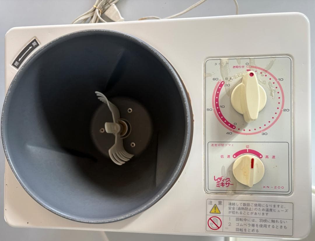 大正電機 レディースミキサー パンこね機 KN-200 - メルカリ