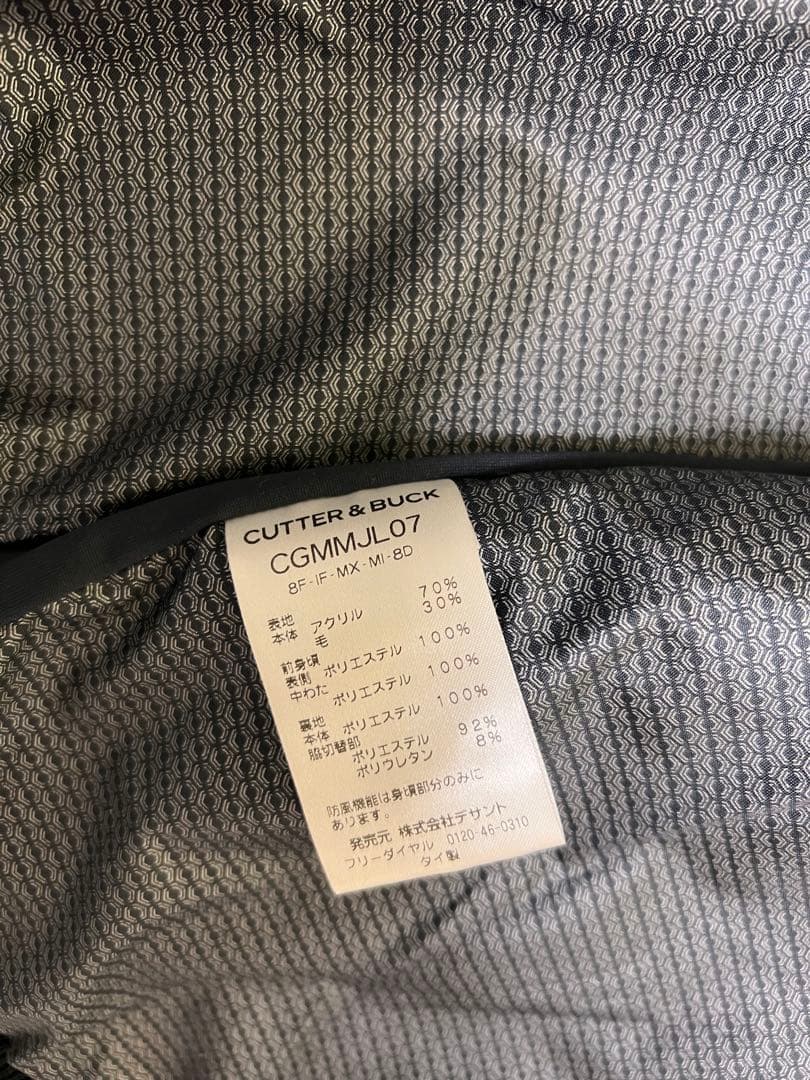 【土日限定値下げ】（CUTTER & BUCK）ゴルフウェアブランド L