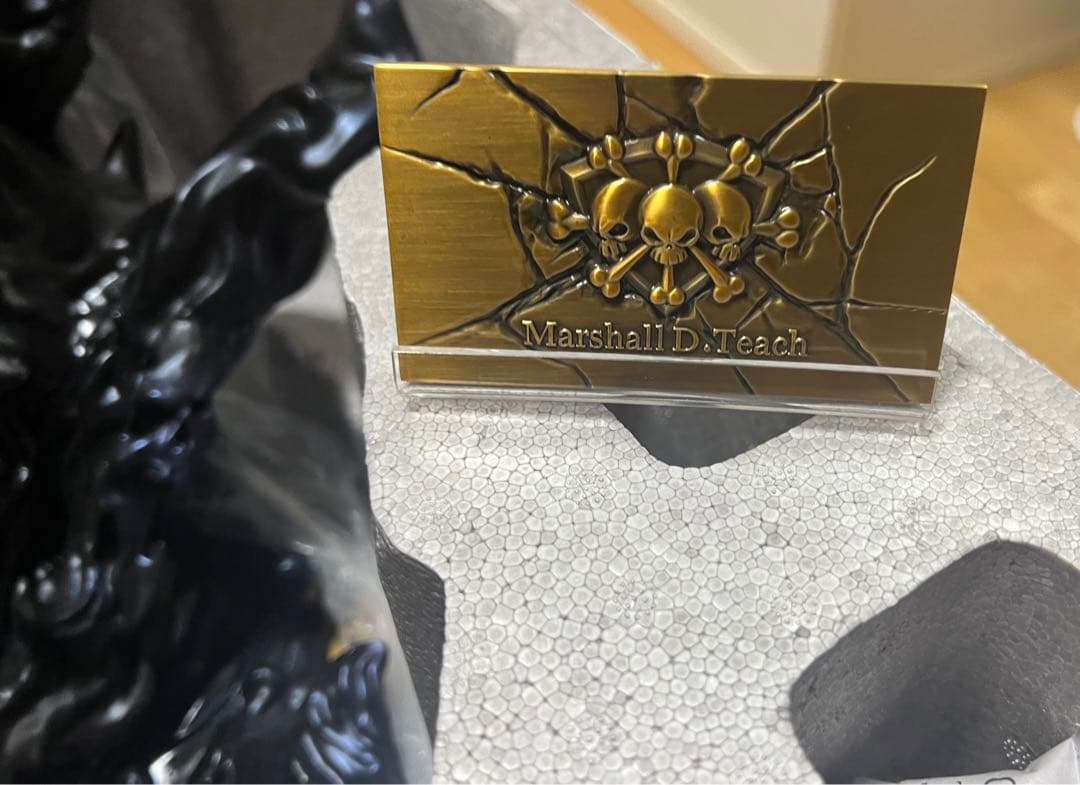 jimeipalace 黒ひげ