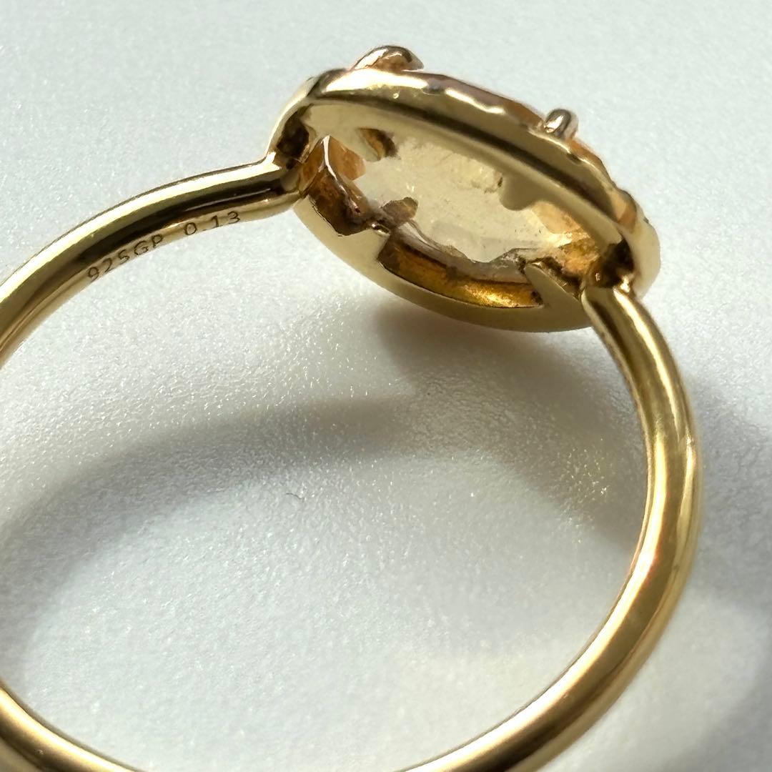 ARTIDA OUD ミディアム シトリン パヴェダイヤモンドリング 13号