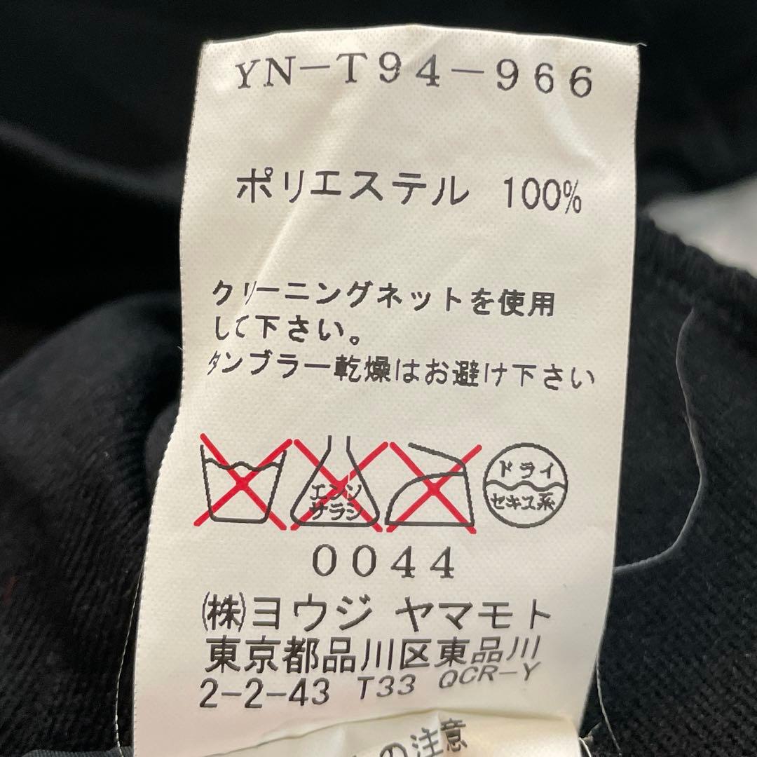 ワイズ サルエルパンツ・イージーパンツ・ペンギン・バルーン・ヨウジ