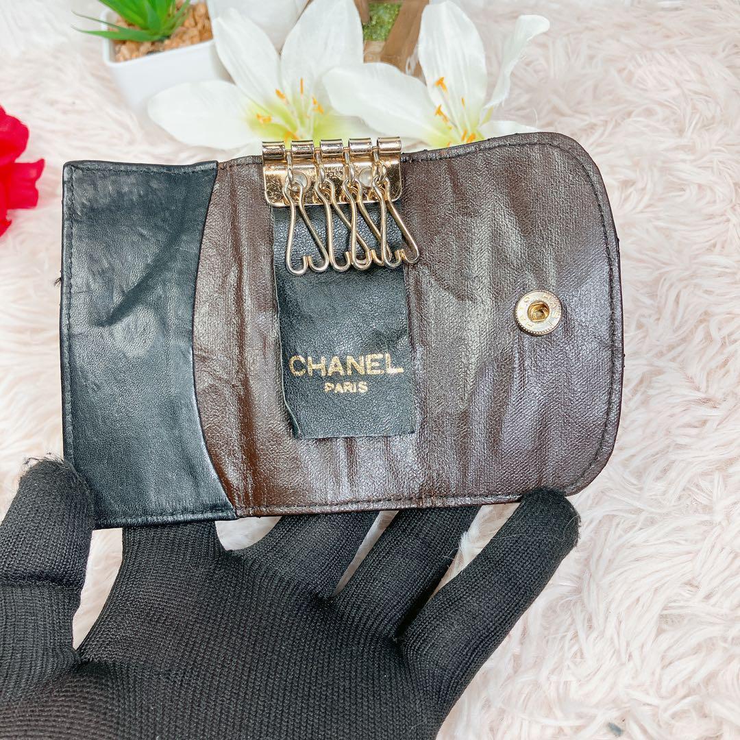 激レア CHANEL キーケース 4連 マトラッセ ヴィンテージ 真贋済み
