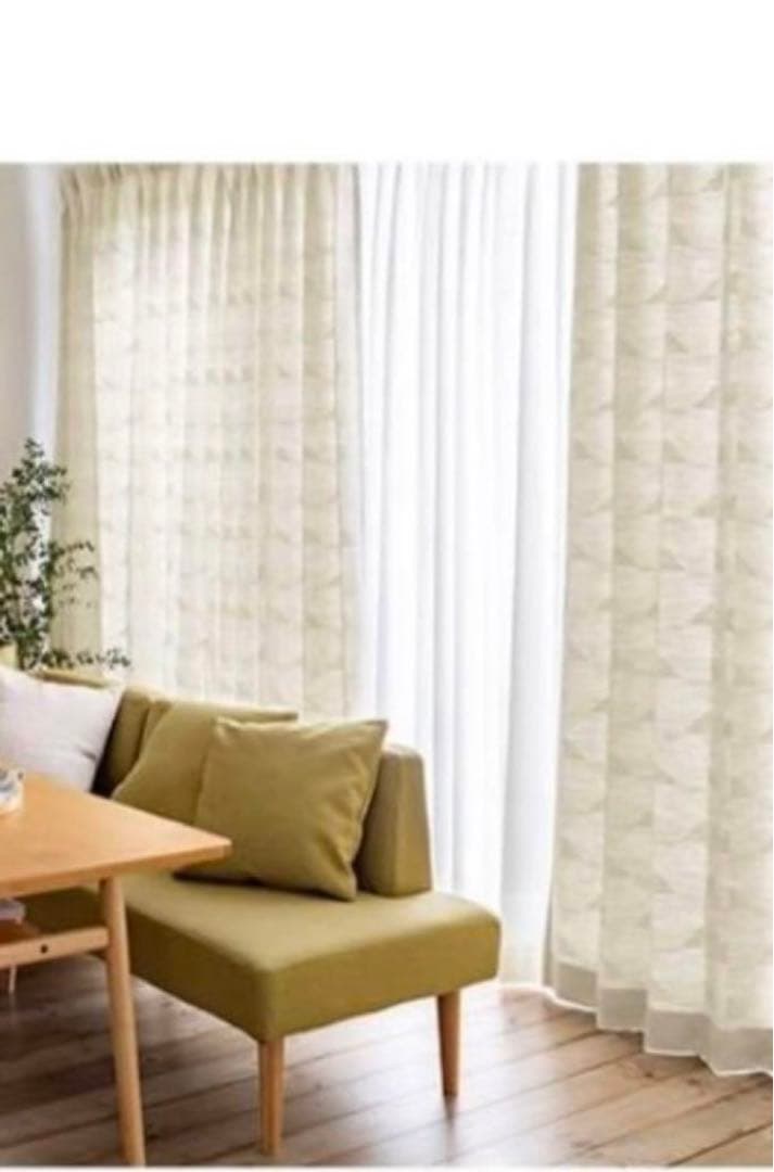 【unico 】ドレープカーテン2枚セット JANTY丈187 幅105ベージュ