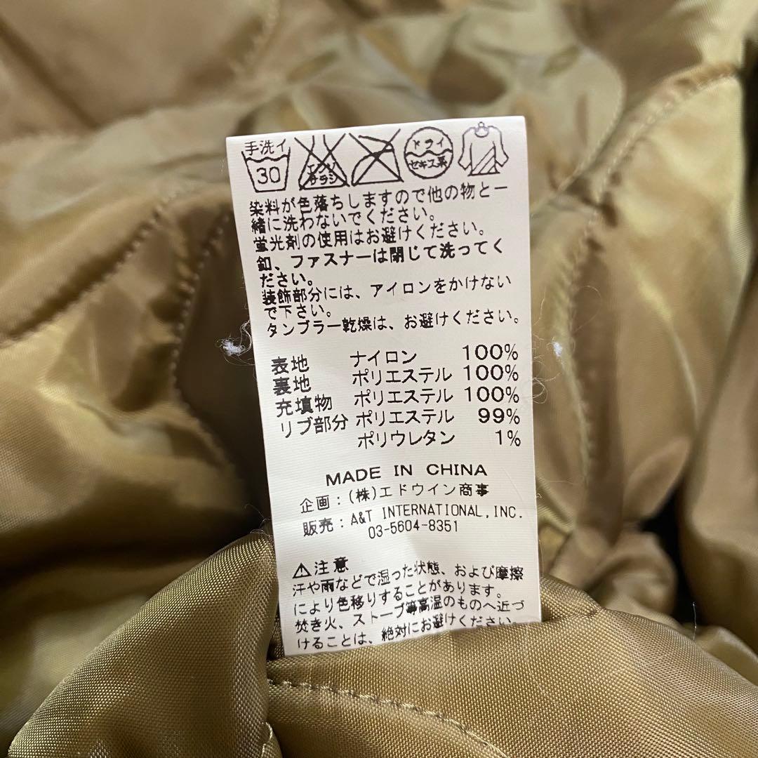 美品✨ALPHA INDUSTRIES MA-1 大きいサイズ5L カーキ