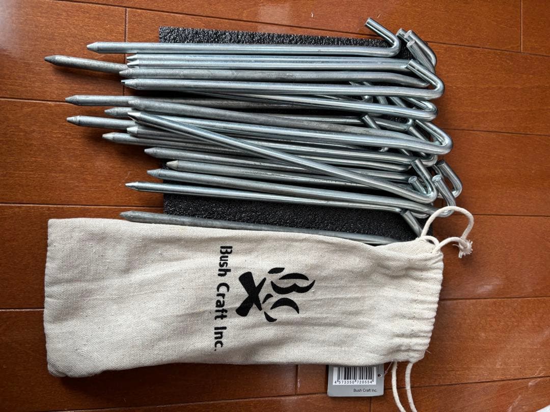 SABBATICAL スカイパイロットTC中古