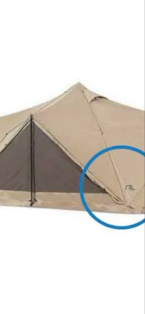 SABBATICAL スカイパイロットTC中古