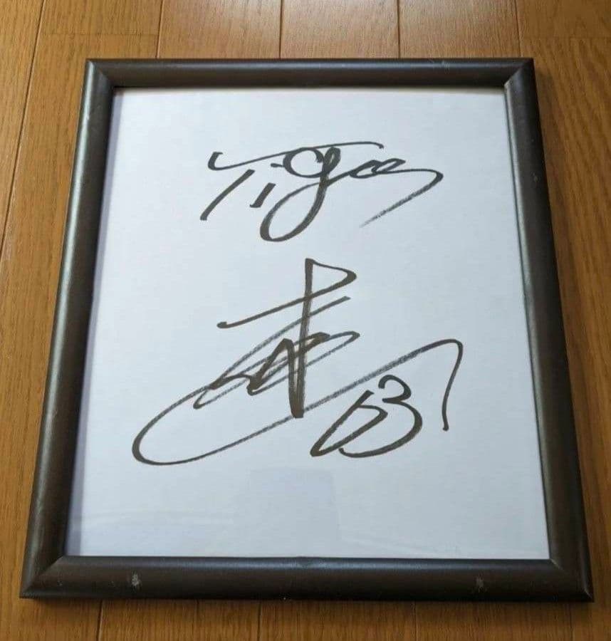 阪神タイガース板山選手直筆サイン色紙 - メルカリ