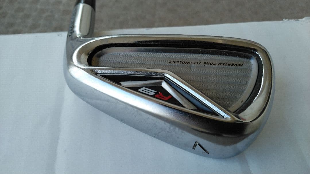 ブレンディスティック R9 (JP) 6本セット/ DG X100