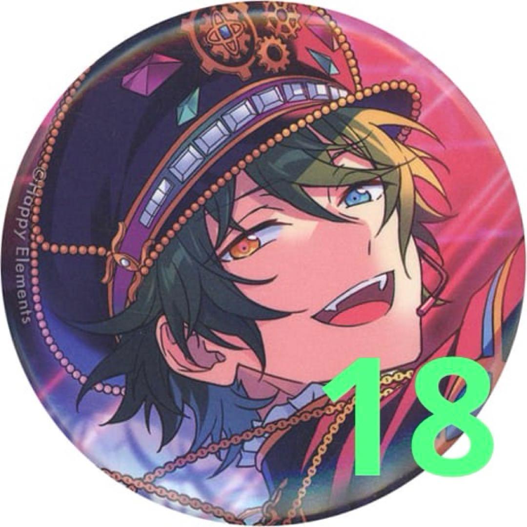 影片みか イベコレ