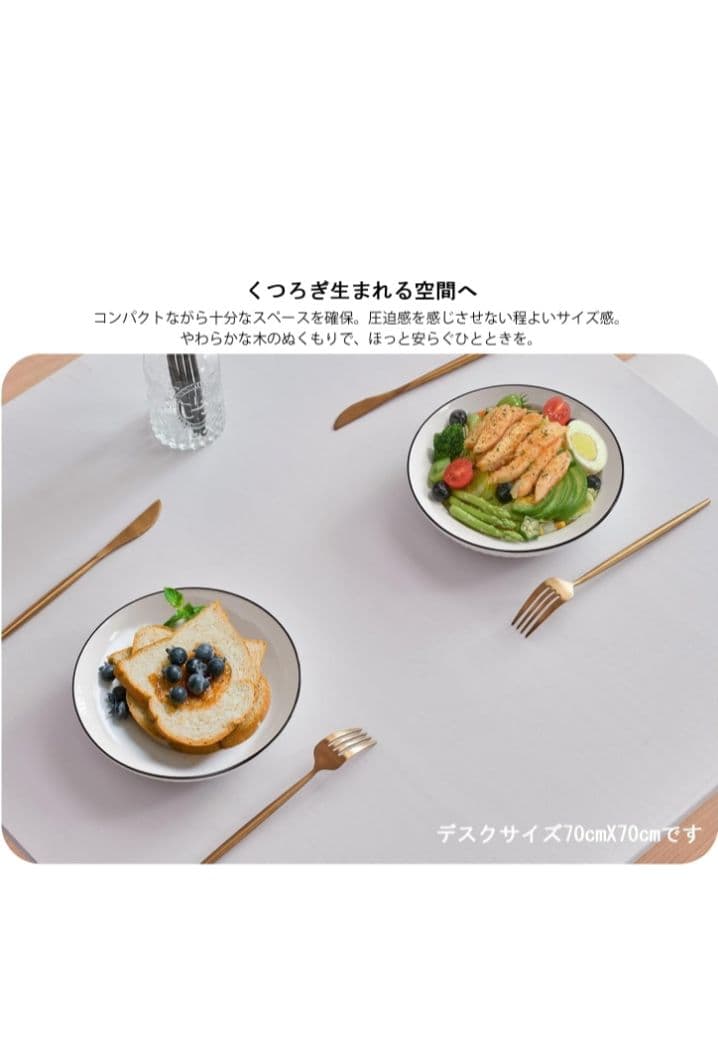 ダイニングテーブル チェアセット ホワイト家具 インテリア 机 食卓 チェア2脚