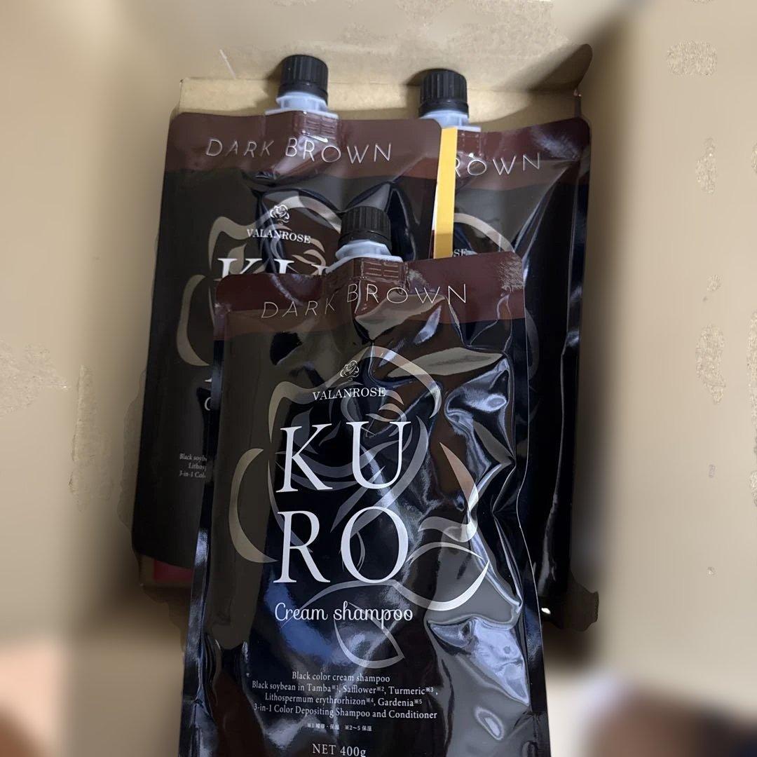 VALANROSS KURO ダークブラウン 400g✖️3