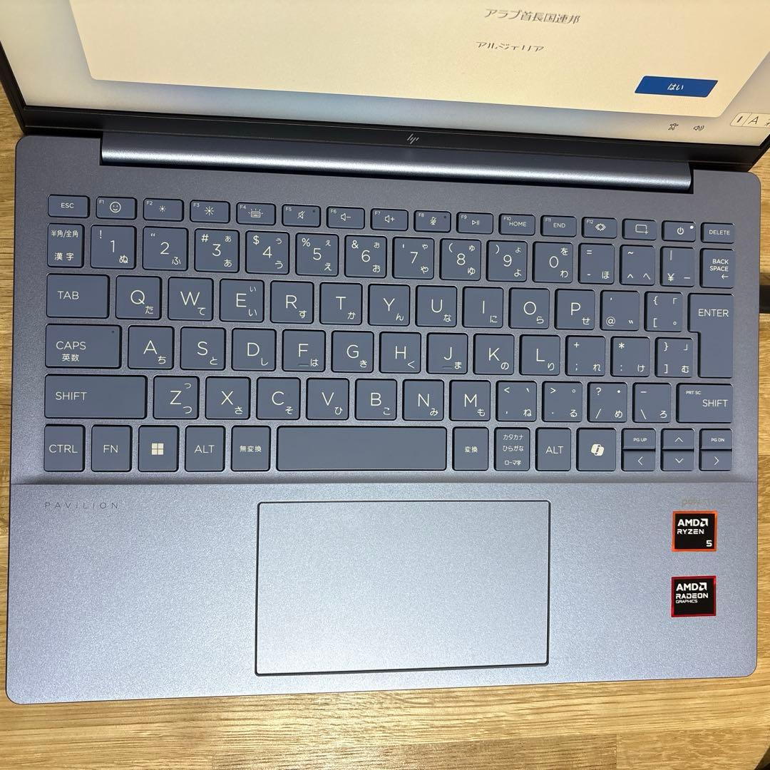Windowsノート本体 HP Pavilion Aero 13 Ryzen5 16GB 512GB