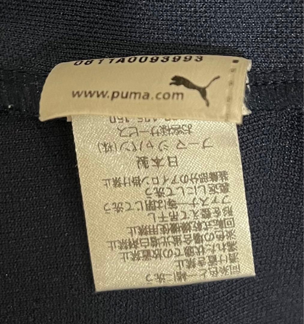 PUMA 日本製 サイドライン 刺繍ロゴ セットアップ ジャージ サイズ　M