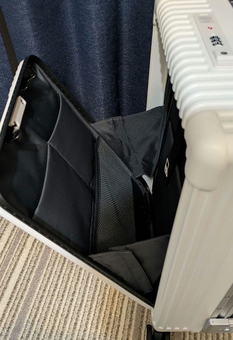 SKYFLY 魔法小屋　多機能スーツケース　キャリーケース　Sサイズ　白