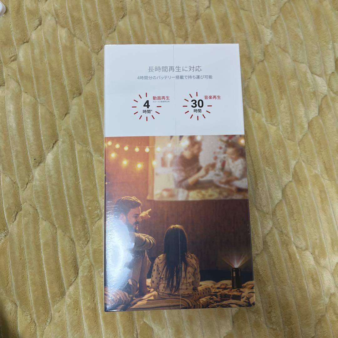 NEBULA Capsule Pro プロジェクター本体