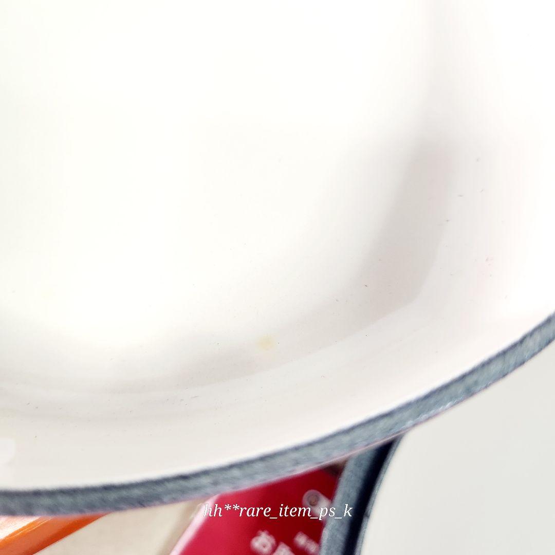 【専用】ルクルーゼ プレート ダムール ハートディッシュ 20cm ベリー レア