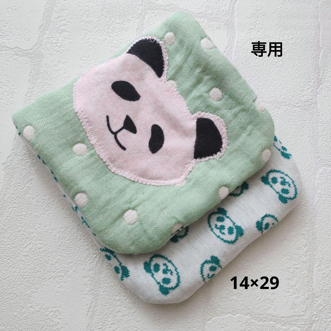 オレンジグリーン様 fuwara 6重ガーゼ ハンカチ タオル パンダ | 激安