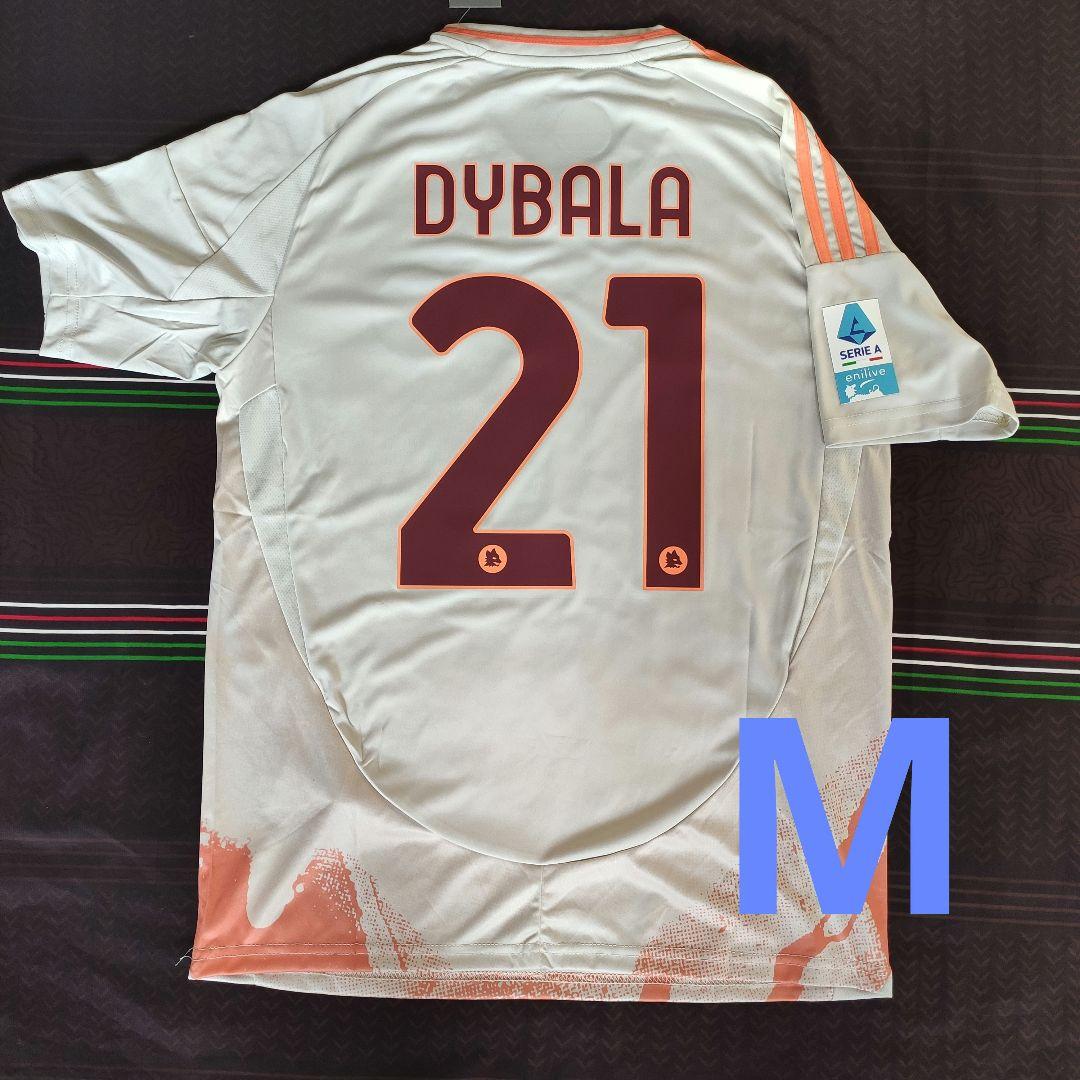 ディバラasローマユニフォームアウェイ24/25 - ウェア高価