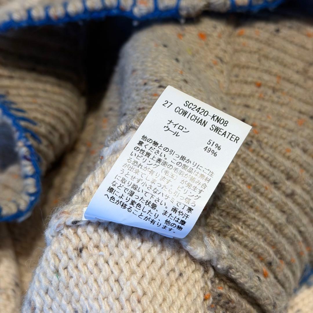 SON OF THE CHEESE 27 COWICHAN SWEATER L