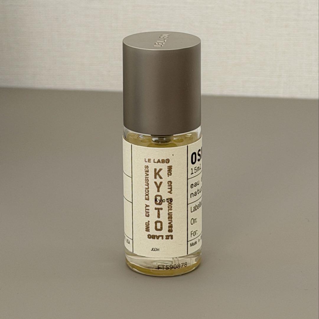LELABO ルラボ 京都限定 オスマンサス 19 15ml