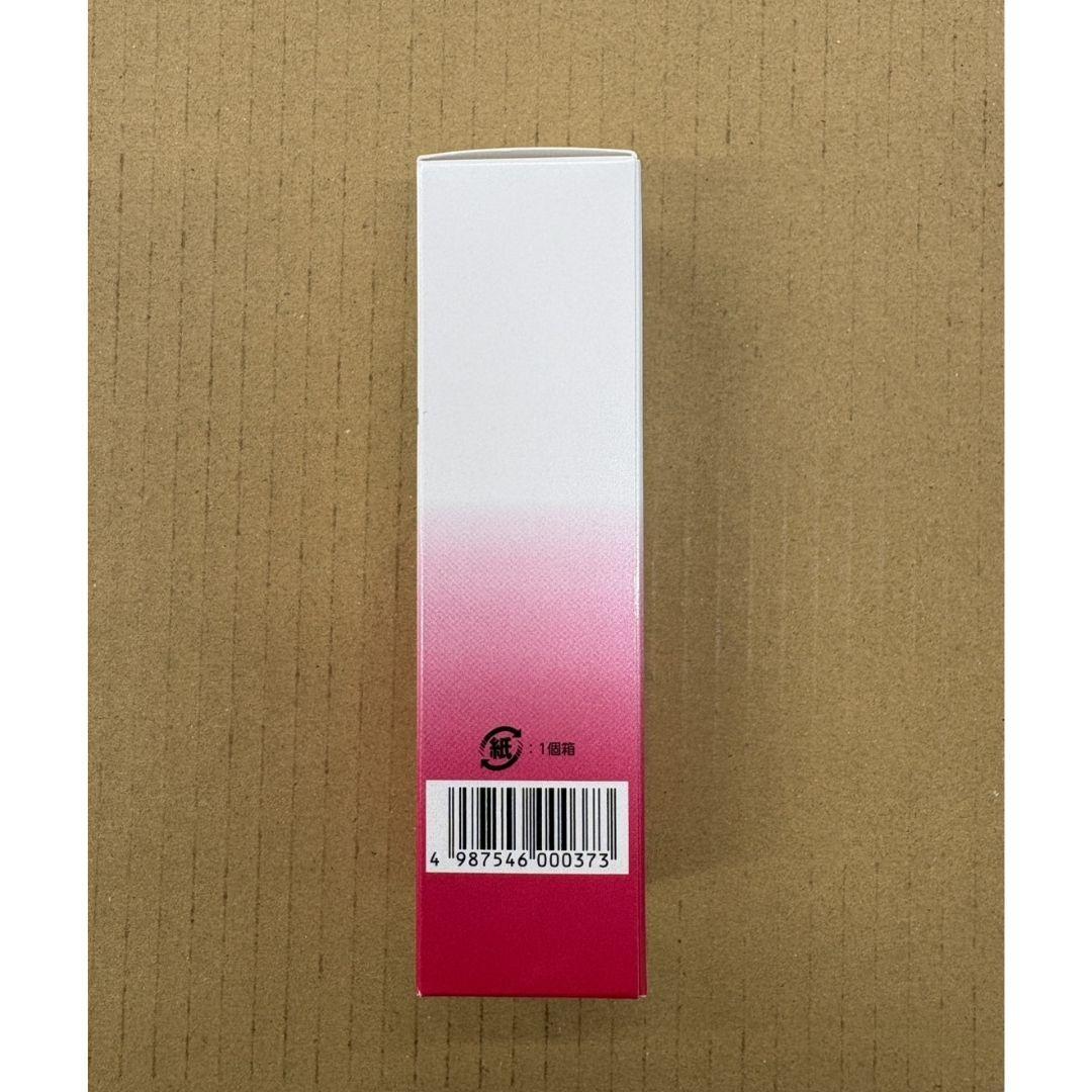 ブースター・導入液 MELSMON Wrinkle Essence XL