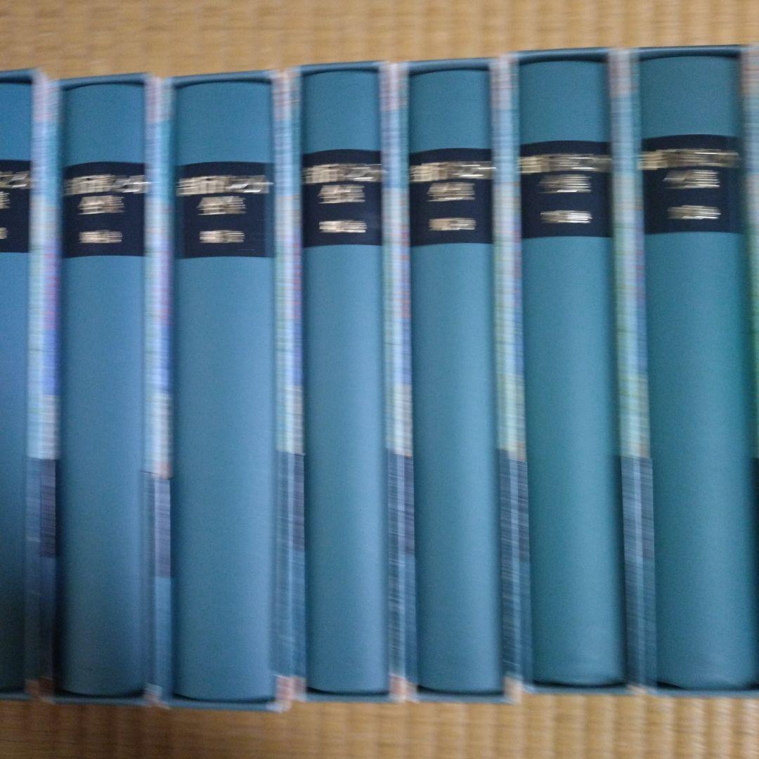 吉行淳之介全集　全１５巻　新潮社版