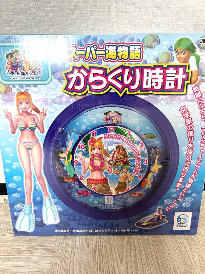 新品未開封 スーパー海物語 からくり時計 - メルカリ
