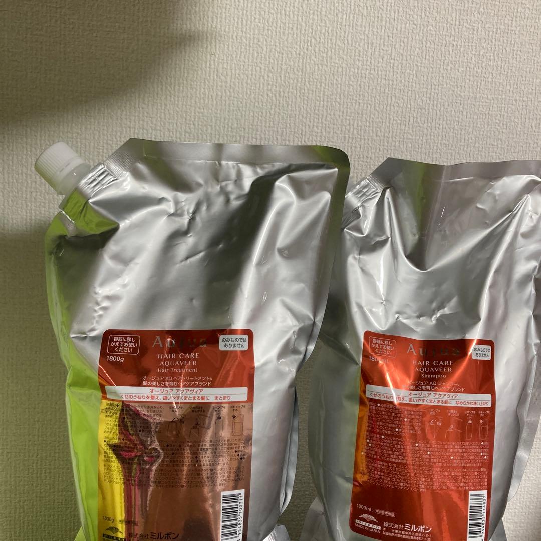 新品未使用オージュアアクアヴィアシャンプートリートメント詰め替え