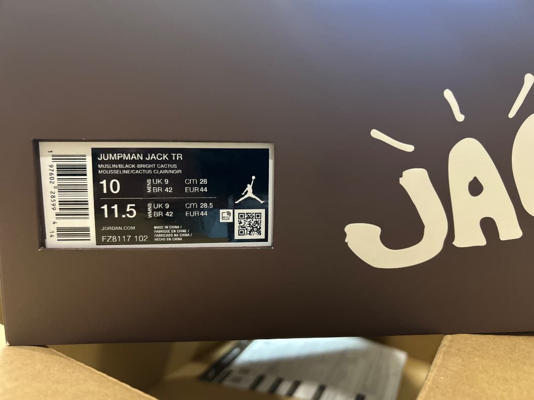 スケートボード Travis Scott + Nike Jordan jumpman jack