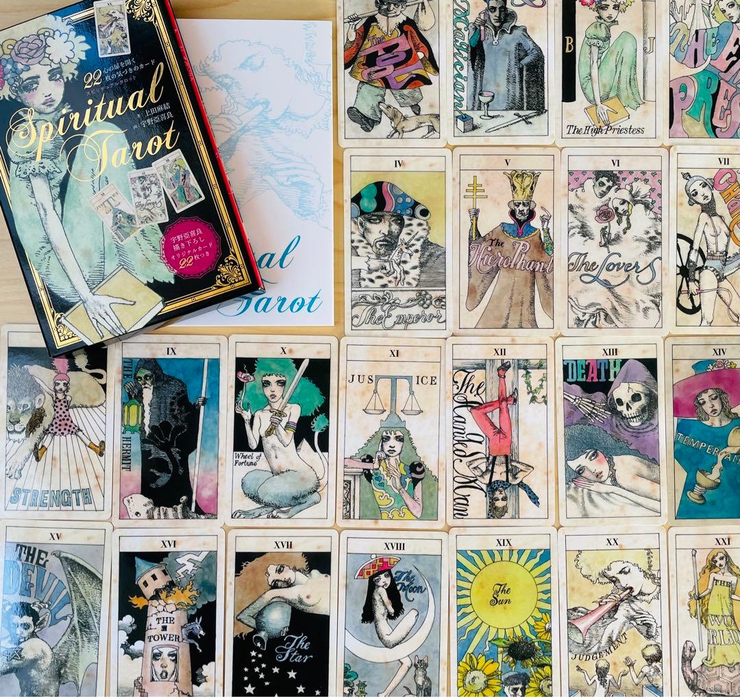 宇野亜喜良 タロット 新装版 心の扉を開く22枚の気づきのカード - メルカリ