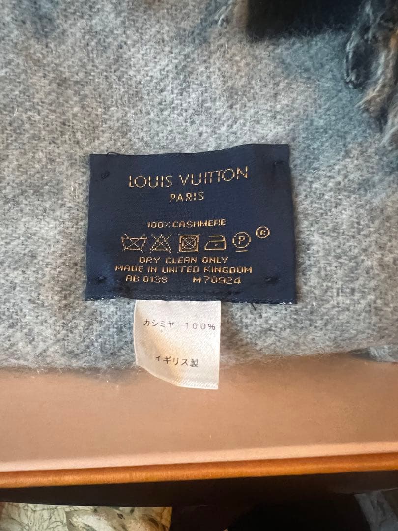 Louis Vuitton LV スプリット マフラー グレー/ブラック