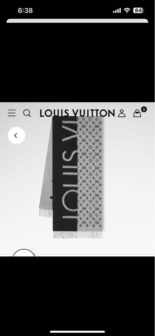 Louis Vuitton LV スプリット マフラー グレー/ブラック