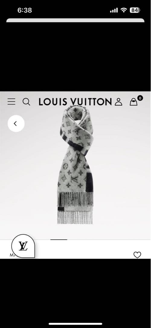 Louis Vuitton LV スプリット マフラー グレー/ブラック