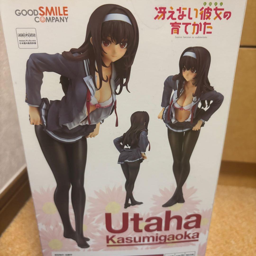 1/7スケール塗装済み完成フィギュア霞ヶ丘詩羽フィギュア - メルカリ