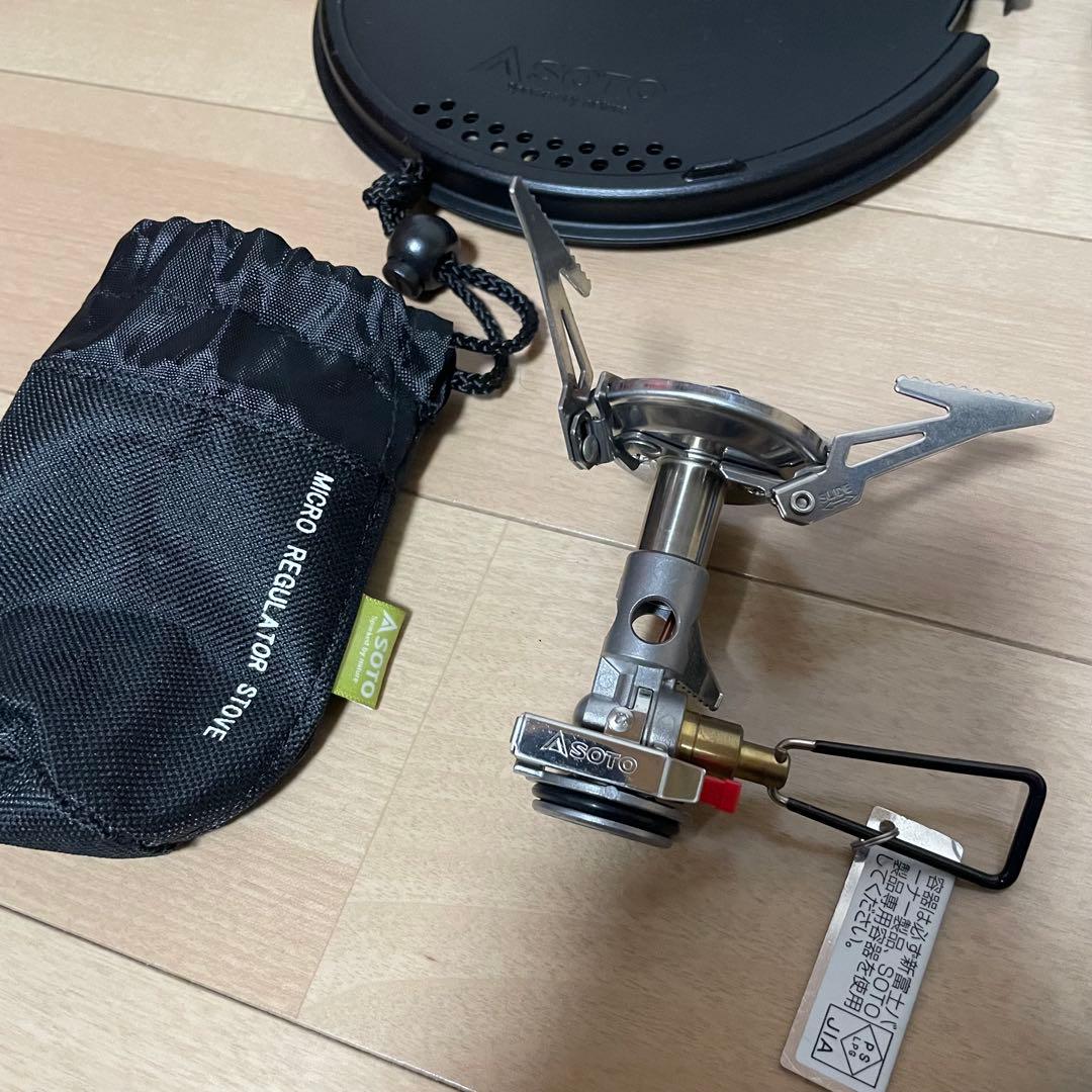 美品】SOTO「ナビゲータークックシステム」+「マイクロレギュレーター付」