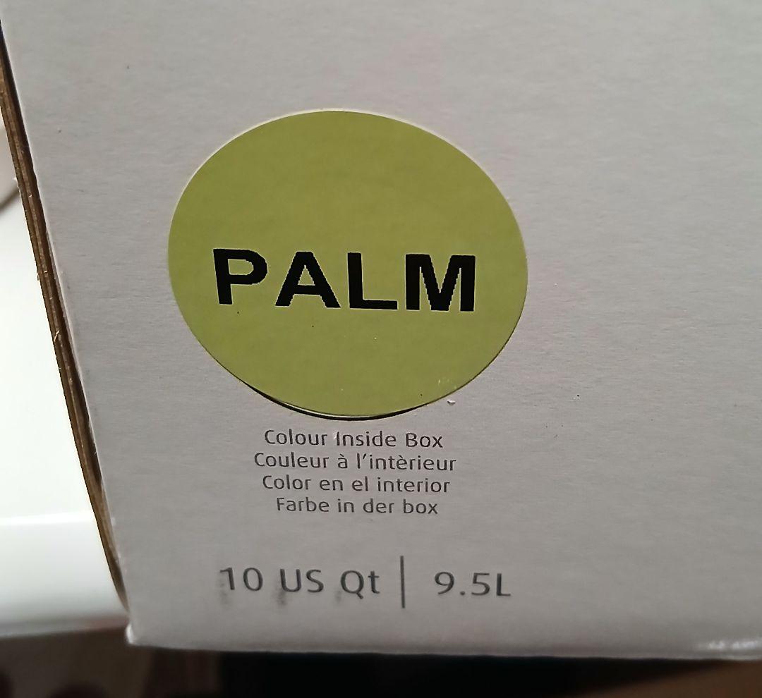 LE CREUSET stockpot カラーPALM 9.5L